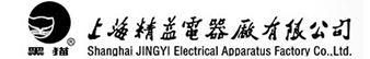 上海精益電器廠有限公司